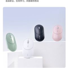 【热卖款】科大讯飞语音鼠标Lite无线蓝牙声控打字静音办公游戏