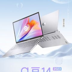 Asus/华硕a豆14 Pro 2022轻薄12代酷睿i5/i7商办公学生笔记本电脑
